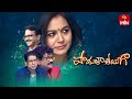 Padutha Theeyaga | Series 21 | 6th March 2023 |Full Episode | SP.Charan, Vijay Prakash ,Sunitha |ETV