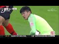 中国新闻 2019年亚洲杯 中国队两球不敌韩国队 cctv中文国际