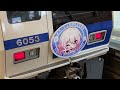 【スターレイル関連の式典が開催 • 車内もラッピング仕様🎉】西武池袋線 6000系6153f（アルミ • 5次車）『スターレイル周年記念列車』 池袋駅1 • 2番ホーム 到着 u0026 停車 u0026 発車