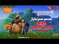 🎄Happy New Year🎄| Jungle Book Season 3 Mega Marathon | Hindi Kahaniya |🎄@PowerKidstv