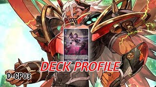 Deck Profile D : Bruce  (D-Cp03) กับของเสริม PR จากงานแข่งล่าสุด