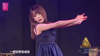 magnet BEJ48 李梓 杨一帆 20171125