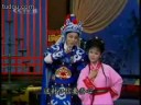 chinese yueju opera love of river and mountain 山河恋 送信