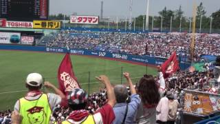 2017年春季リーグ戦東京六大学野球 早慶戦第一戦　早稲田校歌