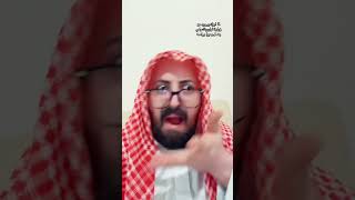 لما ابوك يرجع من زيارة قرايبيك يلي كل مره بعبوا براسه فيديو مضحك