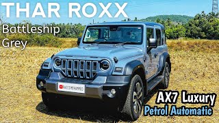 ഇതാണ് ആ പറഞ്ഞ ഫുൾ ഓപ്ഷൻ..! | Thar Roxx AX7 L Petrol Automatic Malayalam Review