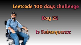 LeetCode 392 - Is Subsequence | Java Solution Explained | Two Pointer Approach