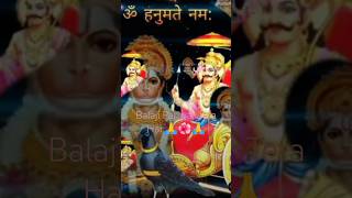 Mangalvar Tera Hai Shanivaar Tera Hai 🙏🌺🙏#hanumanji #shanidev #shortvideo #shorts