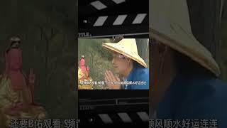 男人意外獲得一尊觀音神像結果顯靈讓他從此逆天改命 #电影 #电影解说 #影视 #影视解说 #剧情