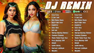 Summer Bollywood Sunset Remix 2024 | Latest Hindi Remix Songs | The best remixes of all time