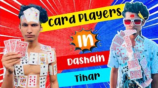 Card Players In Dashain \u0026 Tihar | Ganesh GD