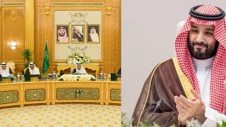 جلسة مجلس الوزراء السعودي اليوم
