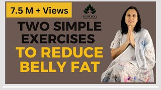 2 Simple Exercises To Reduce Belly Fat | Humyog |