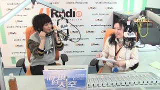 鳳凰URadio《海琪的天空》 -  陳慧嫻 7月31日星級藝人專訪