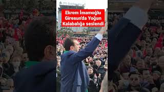 Ekrem İmamoğlu Giresun'da yoğun kalabalığa seslendi #shorts