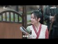 【護心】ep10：侯明昊、周也重回地面後分頭行動，只為尋回龍角！ line tv 共享追劇生活