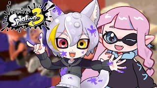 【スプラトゥーン3】参加型！チョコを選べ！どれにする？with渡我宮ゆに【御酒草 陽/Vtuber 】