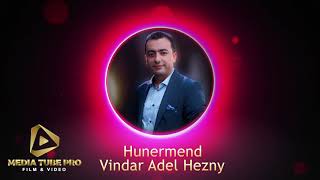 Hunermend Vindar Adel Hezny & فيندار عاد حزني رقص باجري