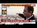 maha kumbh 2025 अद्भुत..आलौकिक..महाकुंभ में आस्था का संगम...पहले दिन संख्या 1 करोड़ पार news