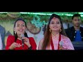 tara kohi chhaina shahara तारा कोइ छैन साहारा by tara thapa u0026 rabin lamichhane ft. suman pariyar