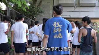 [敬師會 CROTC]敬師運動2017  教育局常任秘書長楊何蓓茵女士向老師致謝