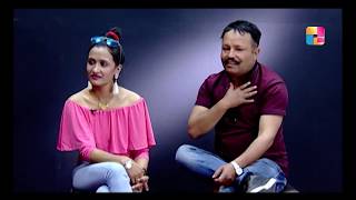 बुनु मैचालाई हावाले उडाउन खोज्दा | Kishor Bhandari,Reshma Timalsina| CHANGA | FILMY KIRO