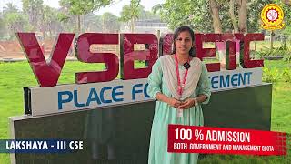 100 % Admission 2024 || V.S.B  College of Engineering Technical Campus