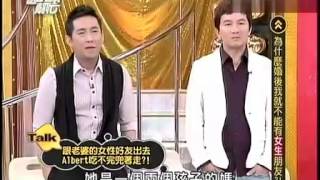 【国光帮帮忙】2012年1月4日