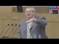 Russian politician Zhirinovsky speaks about movie ''Leviathan'' (English subs)