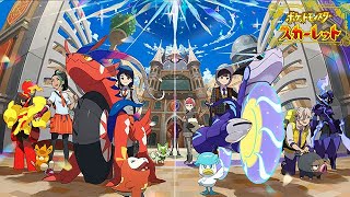 【生放送録画】最強の手持ちポケモンが揃いました【ポケットモンスター スカーレット Part2】