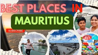 Best places to visit in oneday in Mauritius|#Mauritius|మీ ఇంటి ఆడపడుచు మీవాసవి|