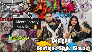 Designer Blouse Manufacturer & Wholesaler 😍|Summer Special Collection 🥳| Hakoba Ikkat Ajrakh #blouse