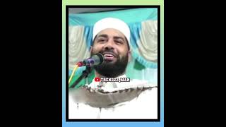 Usthad hafiz Sirajuddin al qasimi #youtube #allah #status  #islam #shorts #short #motivation #love