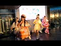 2025年1月5日ぷろてぃ合同ライブ3部ふるふるしっぽ？ライブ動画 3曲目さよならまだ