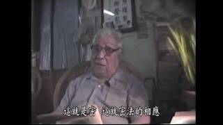 黃念祖老居士《 淨修捷要報恩談》精華（一）