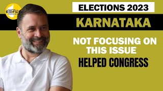 Karnataka Election Results | 5 Reasons That Led To Congress' Victory