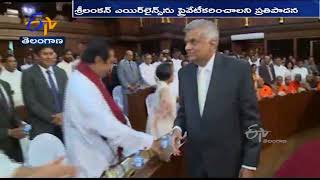 Privatize Sri Lankan Airlines to Get Out Of Debts | Prime Minister Ranil Vikramasinghe Advises