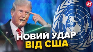 😮Зеленський РОЗНІС обурливу ПРОПОЗИЦІЮ від США/ Зустріч Дуди та Трампа / Угода готова до ПІДПИСАННЯ