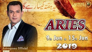 Aries Weekly Horoscope from Sunday 09th Jun to Saturday 15th Jun 2019