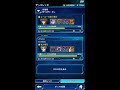 遊戯王デュエルリンクス ～究極の愛～ ユベル降臨 遊戲王 duel links 尤貝爾降臨－終極夢魘 活動開始劇情 牌組列表 日文 20180913~20180924