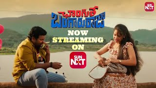 Karthik \u0026 Satya's Comedy Scene | Changure Bangaru Raja - Preview | Telugu|Streaming on Sun NXT