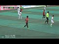 2024금석배초등 2024 07 23 군산구암 vs 일산jfc 전반전