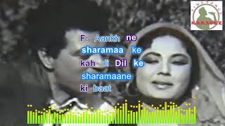 Humsafar Mere Humsafar  Hindi karaoke for Male singers with  lyrics