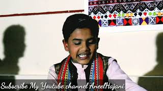 Faqeer Javed Murad Sindhi Song Dhama Dham mast Qalandar