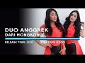 Duo Anggrek - Dari Hongkong (Lyric)