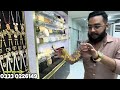 jewellery wholesale start rs 250 record break sale bridal jewellery @beautyworld23