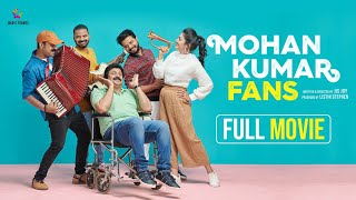 Mohan Kumar Fans | Full Malayalam Movie 2021 | Kunchacko Boban | Siddique | Jis Joy | Magic Frames