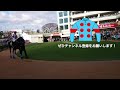 【馬名も決定】未来の大馬主、藤田晋さんが選ぶ厩舎は！セレクトセール購入馬を続々と競走馬登録。【競馬】