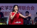 潮剧选段《喜乐阵阵颂吉祥》演唱：林建梅（求订阅）＃潮汕文化# teochewopera # teochewCulture 潮州语潮剧 Teochew Opera ）#唐山潮劇