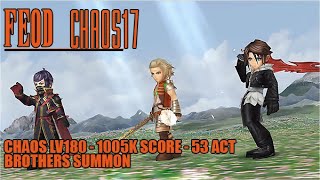 【DFFOO JP】FeoD CHAOS 17 LV180